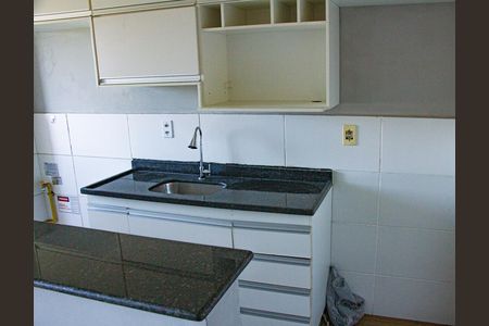 Apartamento para alugar com 50m², 2 quartos e 1 vaga