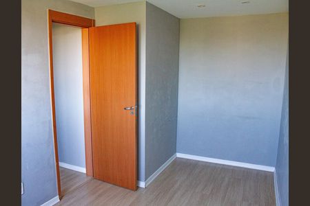 Apartamento para alugar com 50m², 2 quartos e 1 vaga