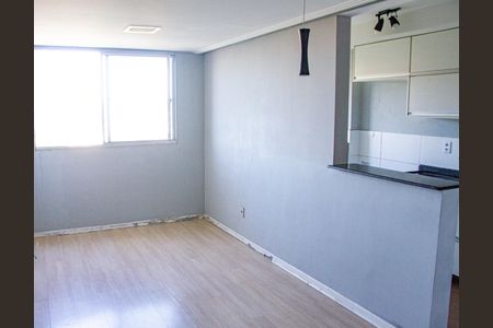 Apartamento para alugar com 50m², 2 quartos e 1 vaga