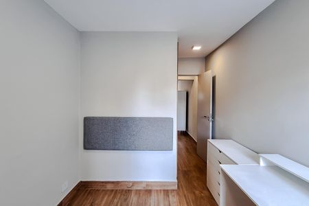 Quarto de apartamento para alugar com 1 quarto, 43m² em Vila Mariana, São Paulo