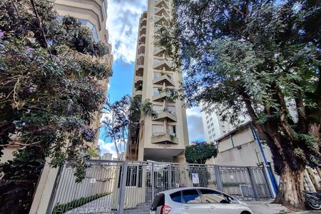 Fachada - Plaquinha de apartamento para alugar com 1 quarto, 43m² em Vila Mariana, São Paulo