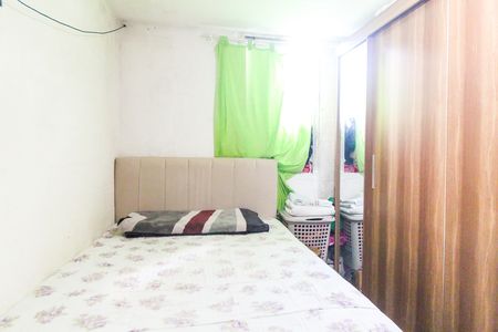 Apartamento para alugar com 39m², 2 quartos e 1 vaga Apartamento para alugar com 39m², 2 quartos e 1 vagaQuarto 1