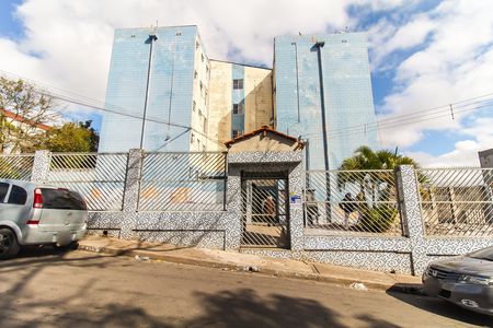 Fachada  de apartamento para alugar com 2 quartos, 39m² em Cidade Tiradentes, São Paulo