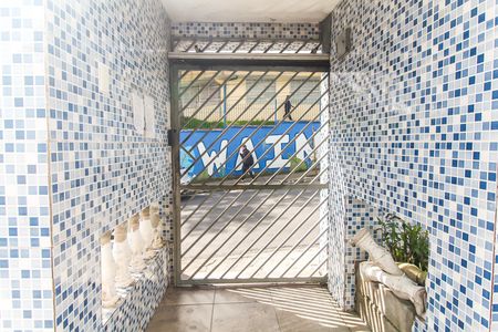 Apartamento para alugar com 39m², 2 quartos e 1 vaga Apartamento para alugar com 39m², 2 quartos e 1 vagaEntrada