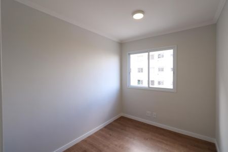 Apartamento à venda com 45m², 2 quartos e 1 vaga Apartamento à venda com 45m², 2 quartos e 1 vagaQuarto 1