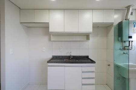 Apartamento à venda com 45m², 2 quartos e 1 vaga Apartamento à venda com 45m², 2 quartos e 1 vagaCozinha