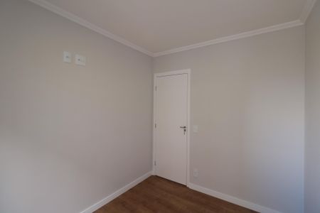 Apartamento à venda com 45m², 2 quartos e 1 vaga Apartamento à venda com 45m², 2 quartos e 1 vagaQuarto 1