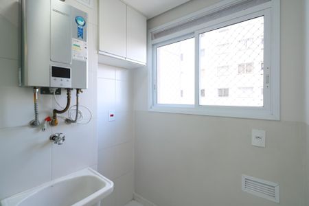 Apartamento à venda com 45m², 2 quartos e 1 vaga Apartamento à venda com 45m², 2 quartos e 1 vagaÁrea de Serviço