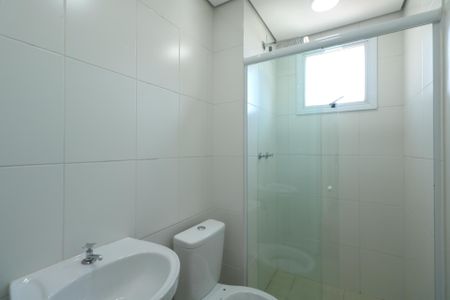 Apartamento à venda com 45m², 2 quartos e 1 vaga Apartamento à venda com 45m², 2 quartos e 1 vagaBanheiro