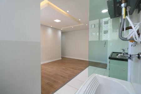 Apartamento à venda com 45m², 2 quartos e 1 vaga Apartamento à venda com 45m², 2 quartos e 1 vagaÁrea de Serviço
