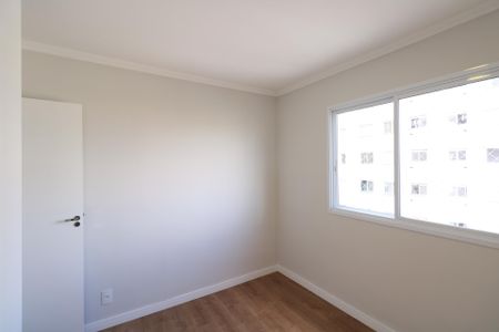 Apartamento à venda com 45m², 2 quartos e 1 vaga Apartamento à venda com 45m², 2 quartos e 1 vagaQuarto 2