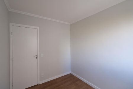 Apartamento à venda com 45m², 2 quartos e 1 vaga Apartamento à venda com 45m², 2 quartos e 1 vagaQuarto 1