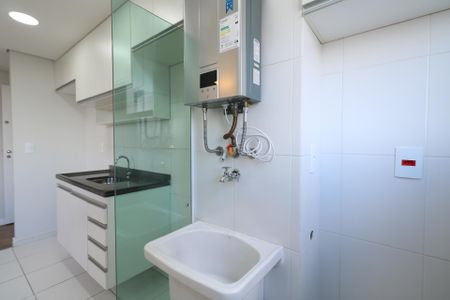 Apartamento à venda com 45m², 2 quartos e 1 vaga Apartamento à venda com 45m², 2 quartos e 1 vagaÁrea de Serviço