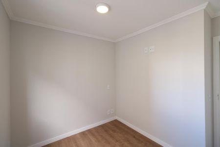 Apartamento à venda com 45m², 2 quartos e 1 vaga Apartamento à venda com 45m², 2 quartos e 1 vagaQuarto 2