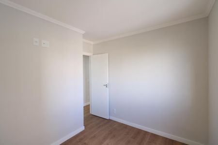 Apartamento à venda com 45m², 2 quartos e 1 vaga Apartamento à venda com 45m², 2 quartos e 1 vagaQuarto 2