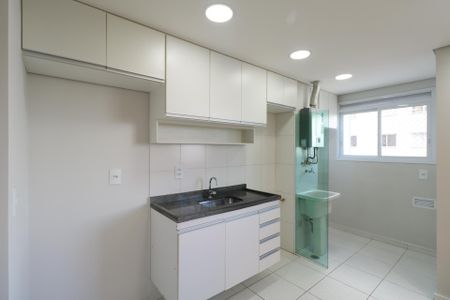 Apartamento à venda com 45m², 2 quartos e 1 vaga Apartamento à venda com 45m², 2 quartos e 1 vagaCozinha