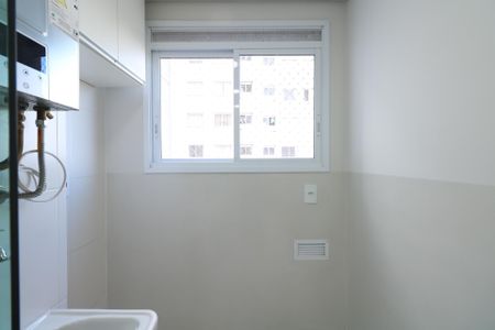 Apartamento à venda com 45m², 2 quartos e 1 vaga Apartamento à venda com 45m², 2 quartos e 1 vagaÁrea de Serviço