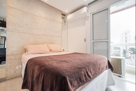 Apartamento para alugar com 40m², 1 quarto e 1 vaga Apartamento para alugar com 40m², 1 quarto e 1 vagaSuíte