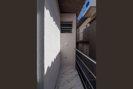 Área de Serviço de casa para alugar com 1 quarto, 40m² em Jardim Miriam, São Paulo