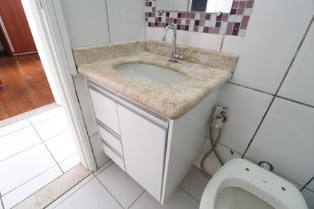 Apartamento para alugar com 140m², 3 quartos e 2 vagasBanheiro Social