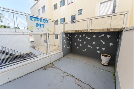 Apartamento para alugar com 47m², 1 quarto e 1 vaga Apartamento para alugar com 47m², 1 quarto e 1 vagaÁrea comum - Espaço Pet