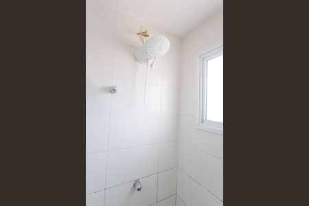 Apartamento para alugar com 47m², 1 quarto e 1 vaga Apartamento para alugar com 47m², 1 quarto e 1 vagaBanheiro da Suíte