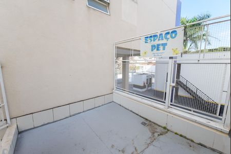 Apartamento para alugar com 47m², 1 quarto e 1 vaga Apartamento para alugar com 47m², 1 quarto e 1 vagaÁrea comum - Espaço Pet