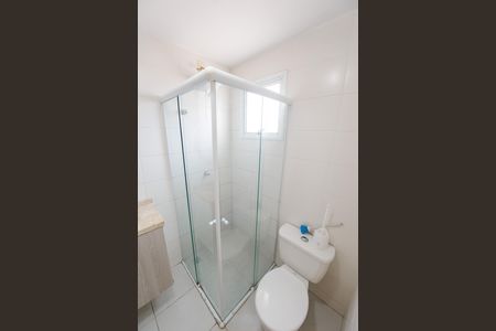 Banheiro da Suíte de apartamento para alugar com 1 quarto, 47m² em Vila São José, Taubaté