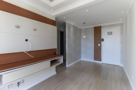 Apartamento para alugar com 52m², 2 quartos e 1 vaga Apartamento para alugar com 52m², 2 quartos e 1 vagaSala