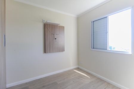 Apartamento para alugar com 52m², 2 quartos e 1 vaga Apartamento para alugar com 52m², 2 quartos e 1 vagaQuarto 2