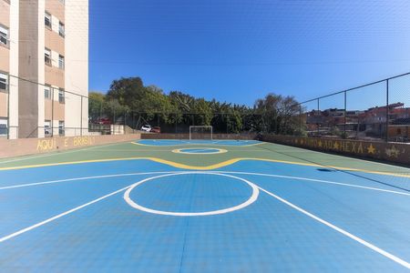 Apartamento para alugar com 52m², 2 quartos e 1 vaga Apartamento para alugar com 52m², 2 quartos e 1 vagaÁrea Comum