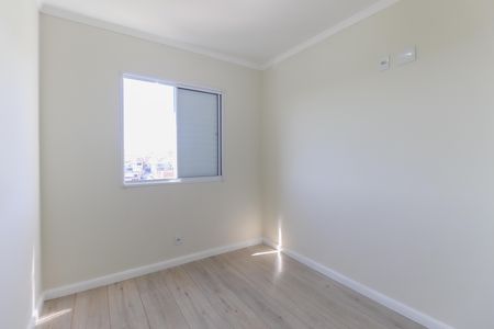 Apartamento para alugar com 52m², 2 quartos e 1 vaga Apartamento para alugar com 52m², 2 quartos e 1 vagaQuarto 1