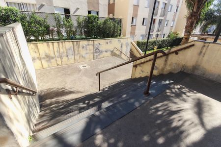 Apartamento para alugar com 52m², 2 quartos e 1 vaga Apartamento para alugar com 52m², 2 quartos e 1 vagaÁrea Comum