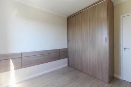 Apartamento para alugar com 52m², 2 quartos e 1 vaga Apartamento para alugar com 52m², 2 quartos e 1 vagaQuarto 2