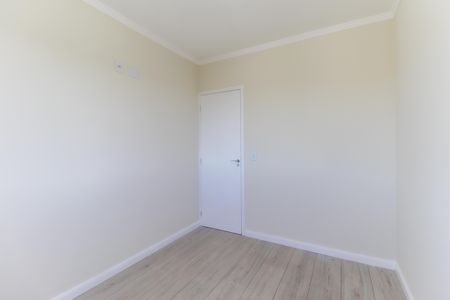 Apartamento para alugar com 52m², 2 quartos e 1 vaga Apartamento para alugar com 52m², 2 quartos e 1 vagaQuarto 1