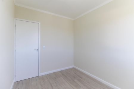 Apartamento para alugar com 52m², 2 quartos e 1 vaga Apartamento para alugar com 52m², 2 quartos e 1 vagaQuarto 1