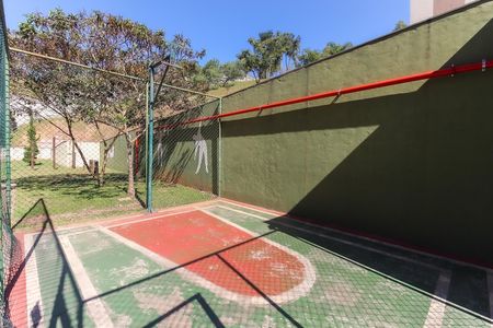 Área Comum de apartamento para alugar com 2 quartos, 52m² em Jardim do Divino, São Paulo
