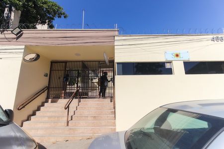 Apartamento para alugar com 52m², 2 quartos e 1 vaga Apartamento para alugar com 52m², 2 quartos e 1 vagaFachada do Prédio