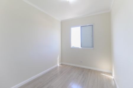 Apartamento para alugar com 52m², 2 quartos e 1 vaga Apartamento para alugar com 52m², 2 quartos e 1 vagaQuarto 1