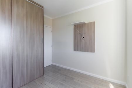 Apartamento para alugar com 52m², 2 quartos e 1 vaga Apartamento para alugar com 52m², 2 quartos e 1 vagaQuarto 2