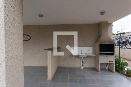Área comum - Churrasqueira de apartamento à venda com 2 quartos, 40m² em Jardim do Lago Continuacao, Campinas