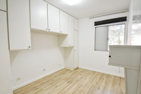 Apartamento à venda com 88m², 3 quartos e 1 vaga Apartamento à venda com 88m², 3 quartos e 1 vagaQuarto 2