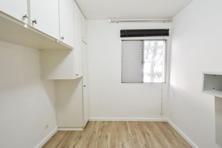Apartamento à venda com 88m², 3 quartos e 1 vaga Apartamento à venda com 88m², 3 quartos e 1 vagaQuarto 2