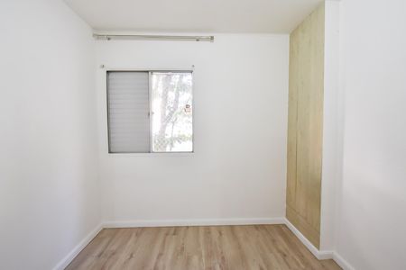 Apartamento à venda com 88m², 3 quartos e 1 vaga Apartamento à venda com 88m², 3 quartos e 1 vagaQuarto 1