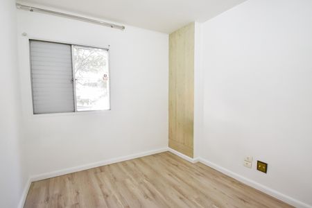 Apartamento à venda com 88m², 3 quartos e 1 vaga Apartamento à venda com 88m², 3 quartos e 1 vagaQuarto 1