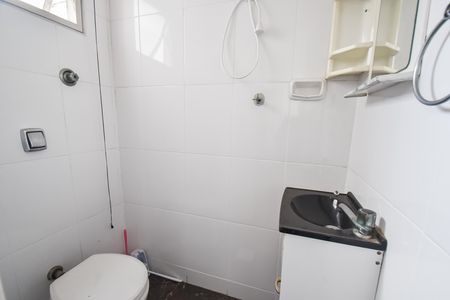 Apartamento à venda com 88m², 3 quartos e 1 vaga Apartamento à venda com 88m², 3 quartos e 1 vagaBanheiro de serviço