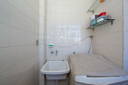 Apartamento à venda com 90m², 3 quartos e 2 vagas Apartamento à venda com 90m², 3 quartos e 2 vagasAREA DE SERVICO