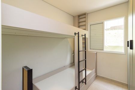 Apartamento para alugar com 70m², 2 quartos e 1 vaga Apartamento para alugar com 70m², 2 quartos e 1 vagaQuarto 1