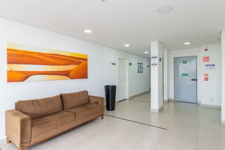 Apartamento para alugar com 70m², 2 quartos e 1 vaga Apartamento para alugar com 70m², 2 quartos e 1 vagaHall de Entrada