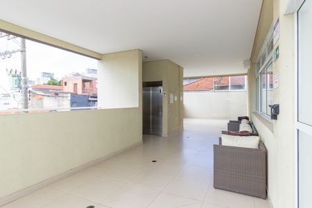 Apartamento para alugar com 70m², 2 quartos e 1 vaga Apartamento para alugar com 70m², 2 quartos e 1 vagaHall de Entrada